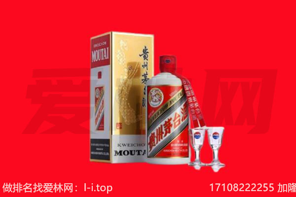 ​松北区回收飞天茅台酒